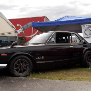 Old School Skyline