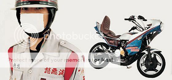 boso8.jpg