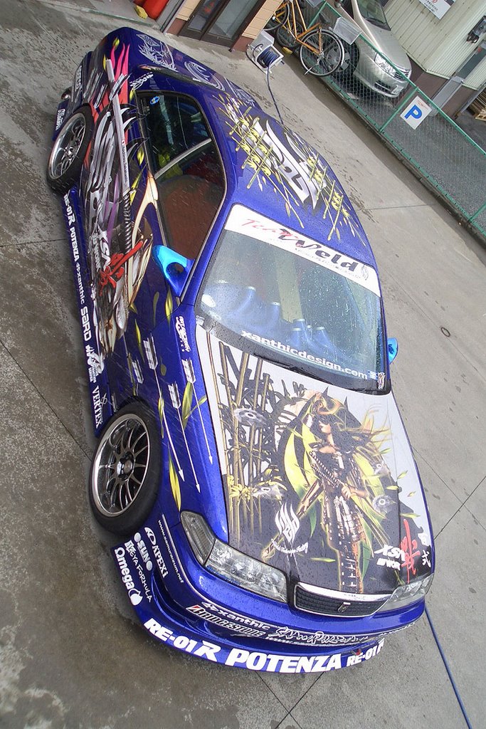 vert.jpg