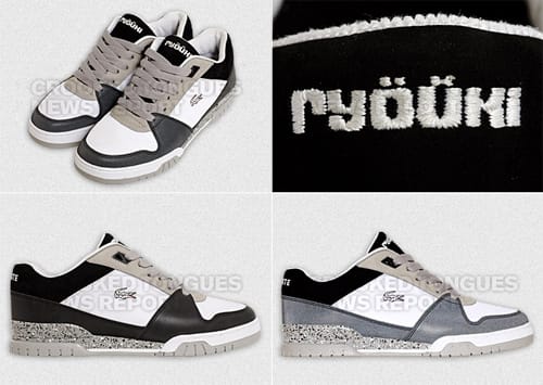 ryouki-lacoste-double-negative.jpg