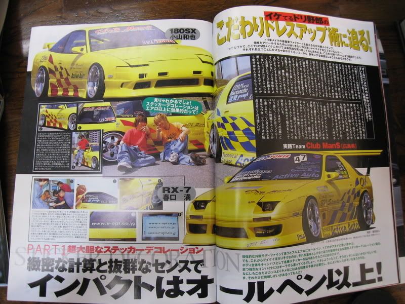 haruguchi2.jpg