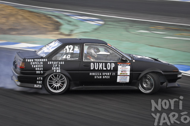 2009_ebisu_d1gp_round_1_003.jpg