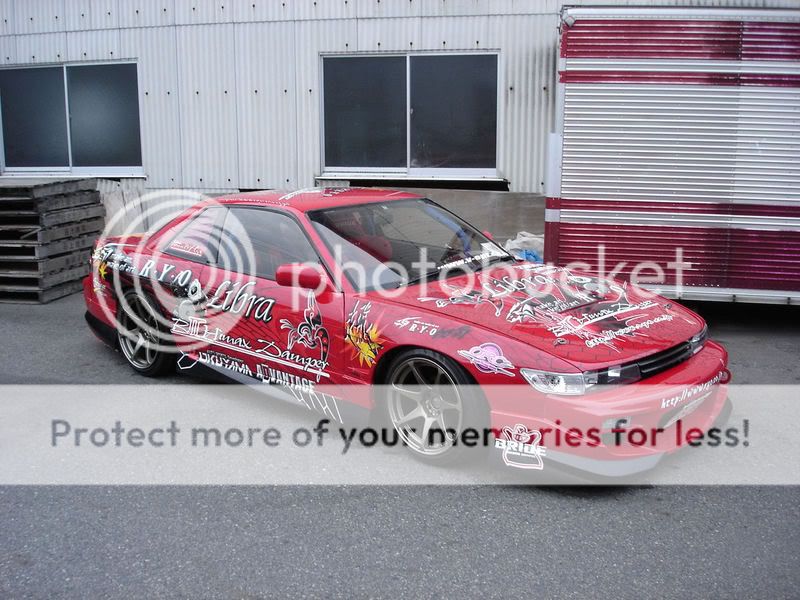 ryo.jpg
