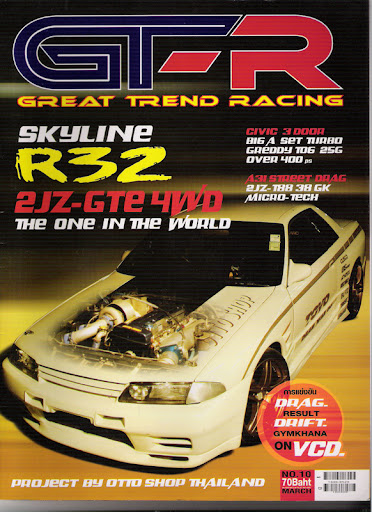 R322JZ4WD1.jpg