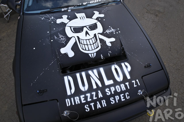 2009_ebisu_d1gp_round_1_001.jpg