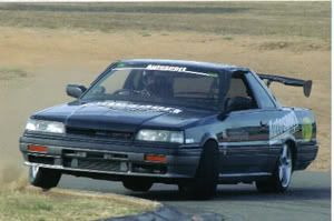 blackpearl1a.jpg