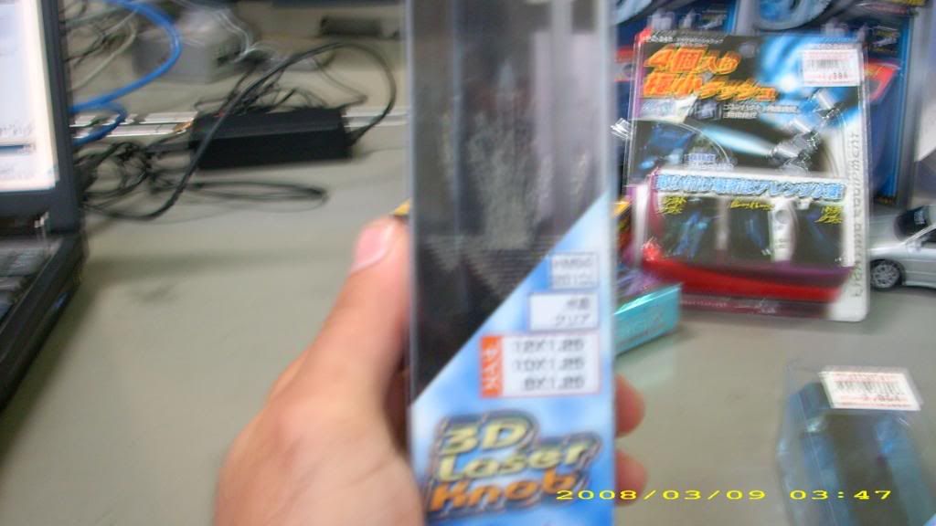 DSCI0323.jpg