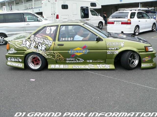 GreenAE86.jpg