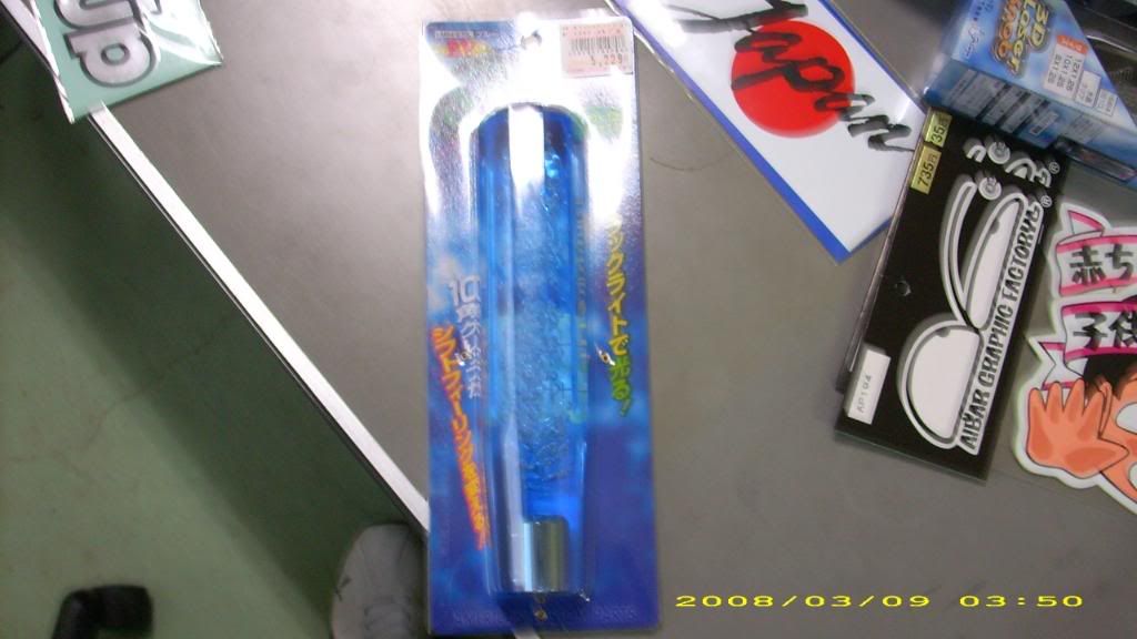 DSCI0329.jpg