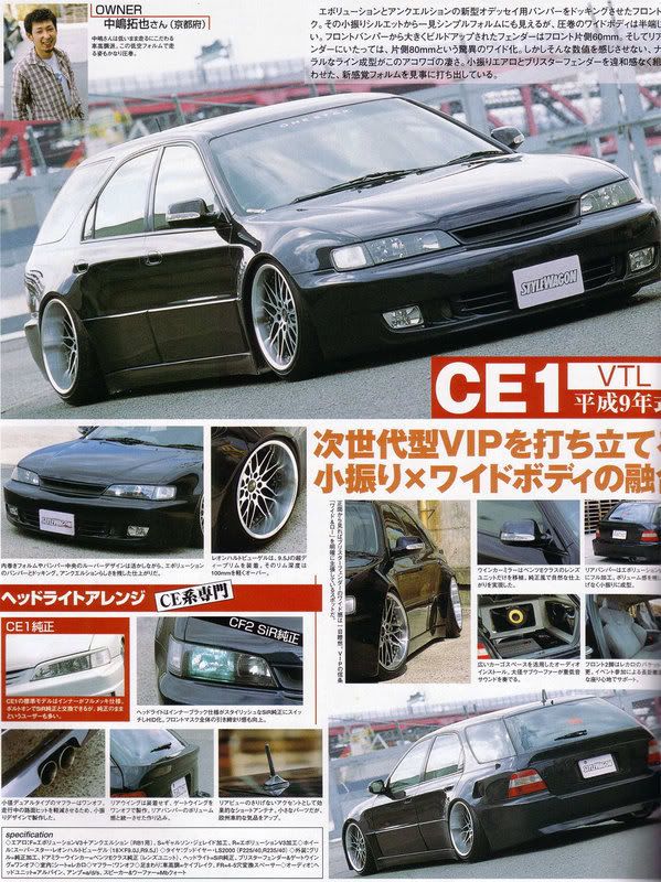 accord.jpg