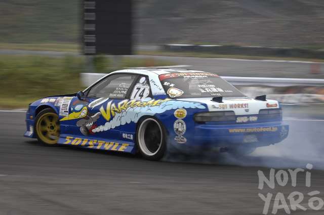 hayashida_s13_002.jpg