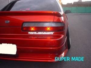 cleartaillights.jpg