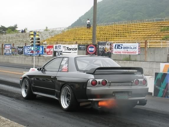 Skyline.jpg