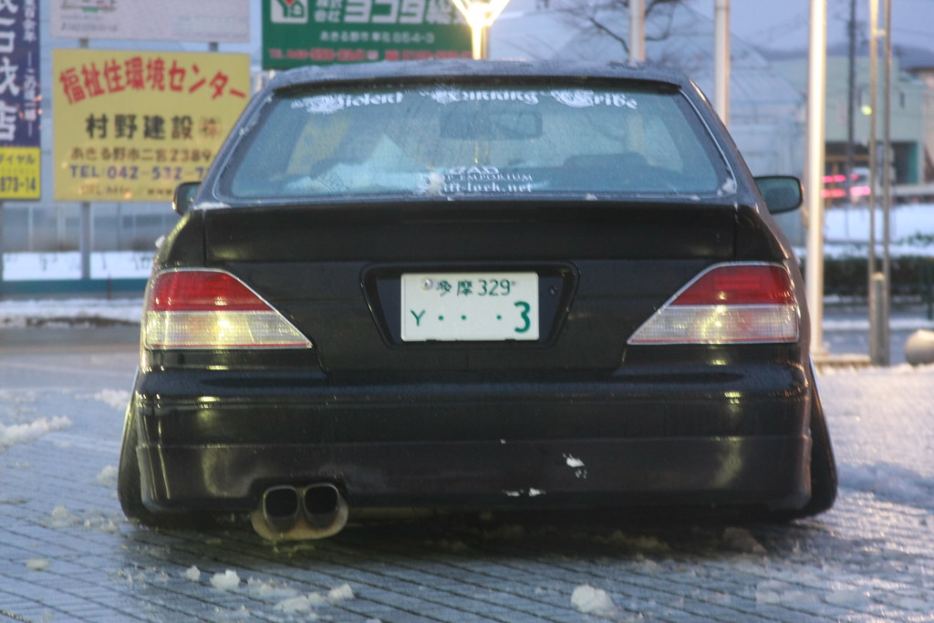 2238061837_84bbd66101_b.jpg